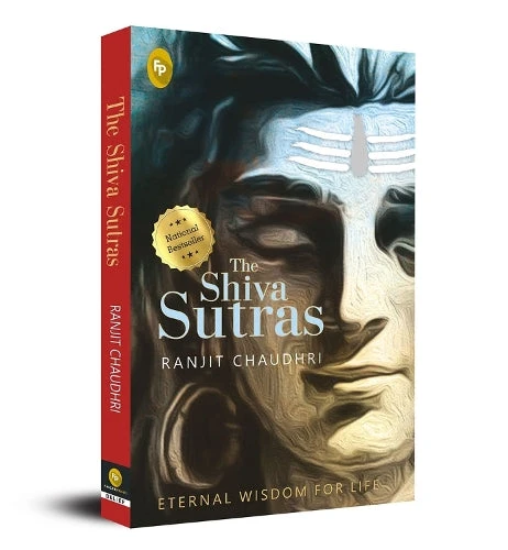 The Shiva Sutras book cover