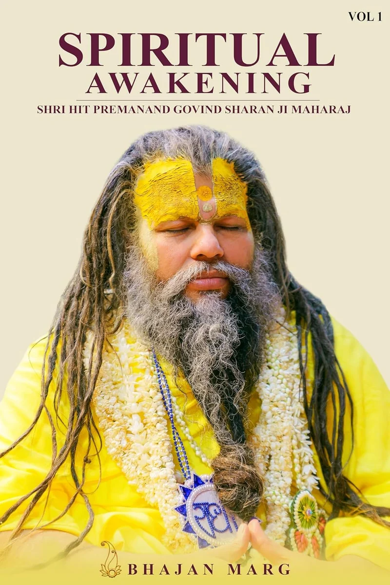 SPIRITUAL AWAKENING book cover