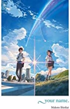 Your Name (Light Novel) book cover