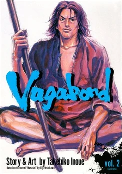 Vagabond, Vol 2 book cover