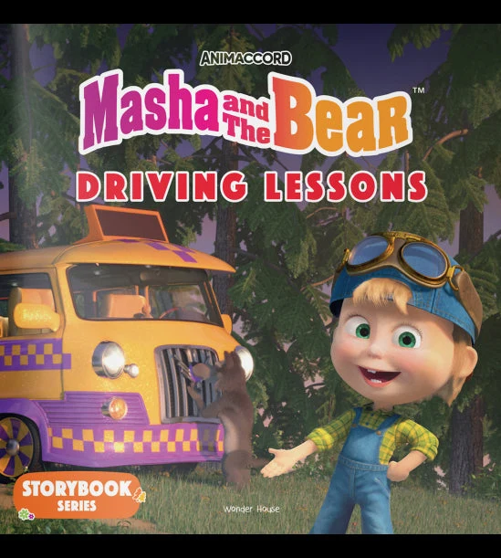 Masha and the Bear: Driving Lessons (Story Book) book cover