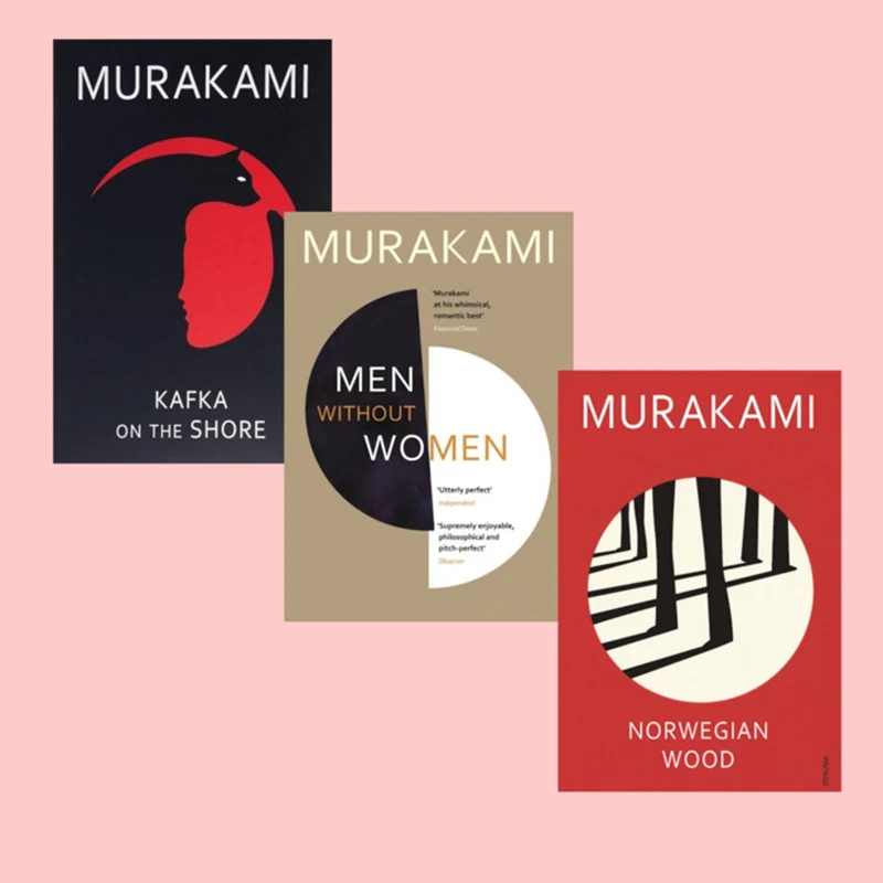 SPECIAL MURAKAMI COMBO book cover