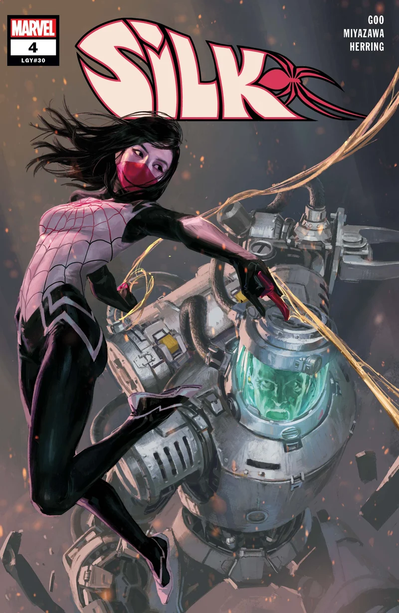 Silk (2021) #4 B16 book cover