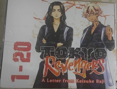 Tokyo Revengers Manga Box Set 1-20 cover