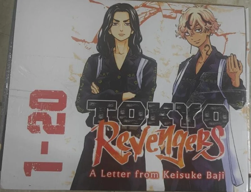 Tokyo Revengers Manga Box Set 1-20 book cover