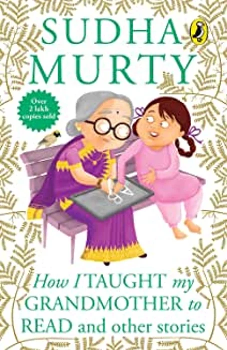 How I Taught My Grandmother to Read: And Other Stories book cover