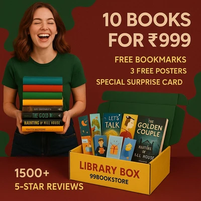 Ink & Chai Library Box