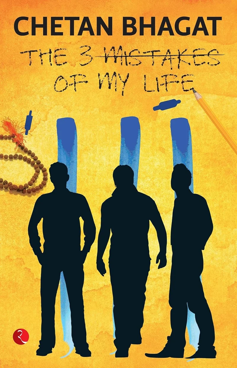 THE 3 MISTAKES OF MY LIFE by Chetan Bhagat book cover