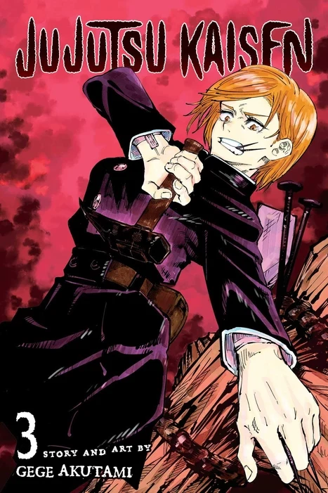 Jujutsu Kaisen Vol 3 book cover