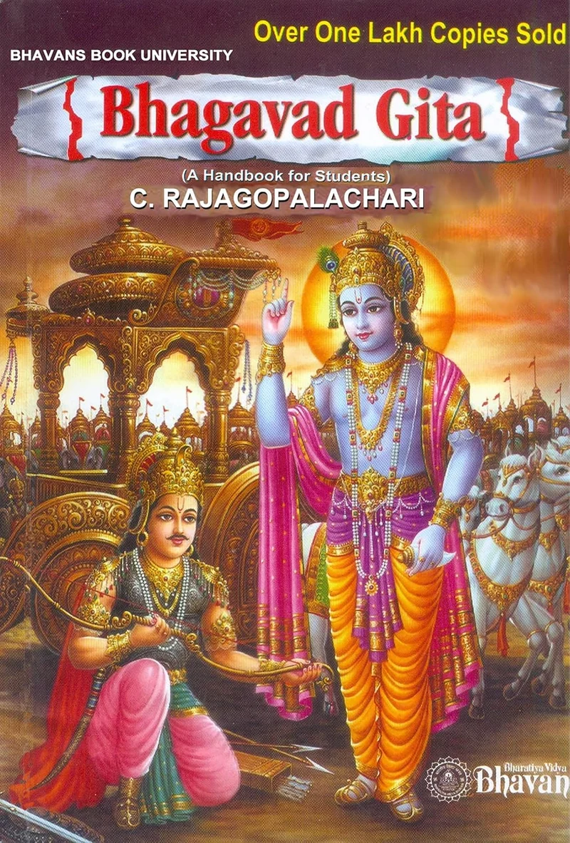 Bhagavad Gita (A Handbook For Students) book cover