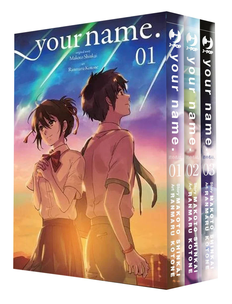Combo Your Name Vol 1-3 book cover