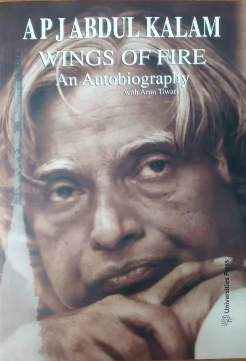 WINGS OF FIRE An Autobiography book cover