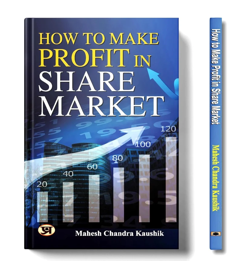 How To Make Profit In Share Market by Mahesh Chandra Kaushik book cover
