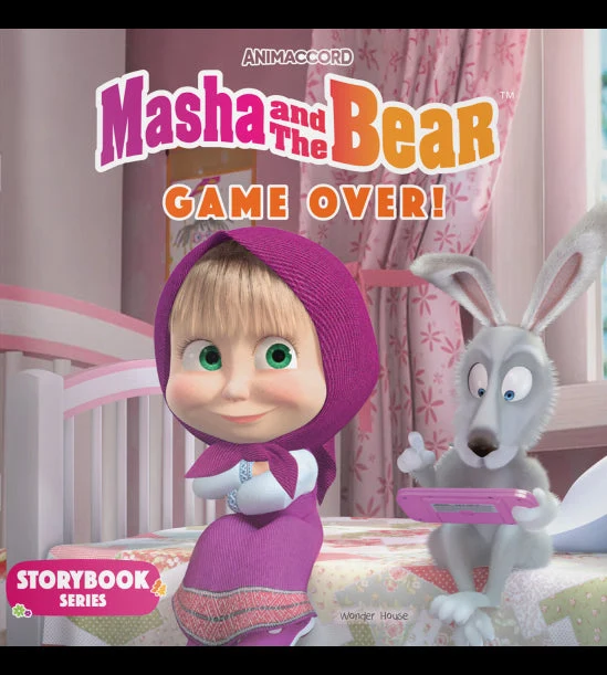 Masha and the Bear: Game Over (Story Book) book cover