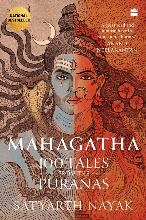 Mahagatha: 100 Tales from the Puranas book cover