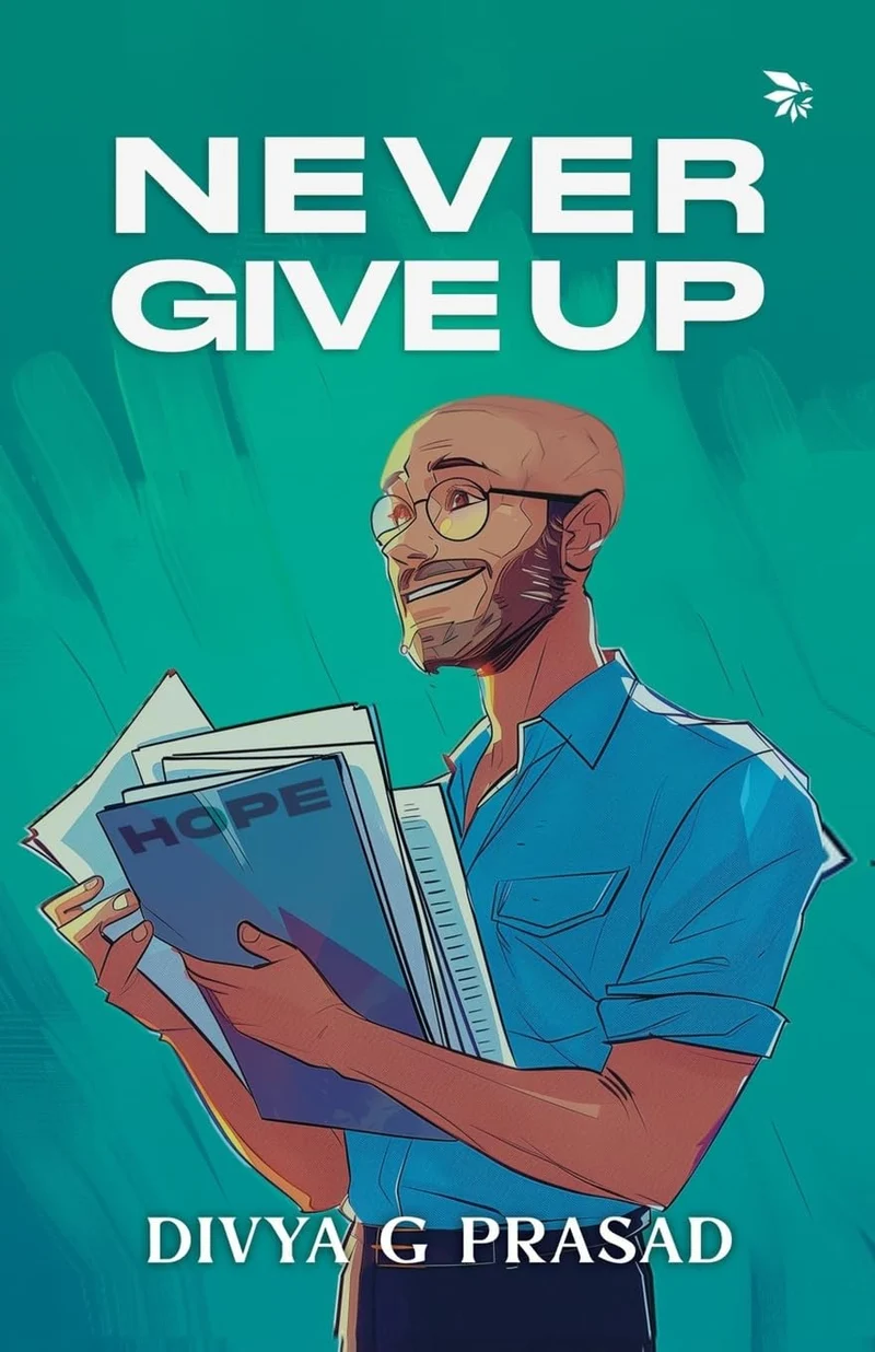 NEVER GIVE UP book cover