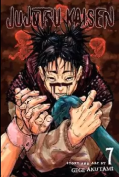 Jujutsu Kaisen Vol 7 book cover