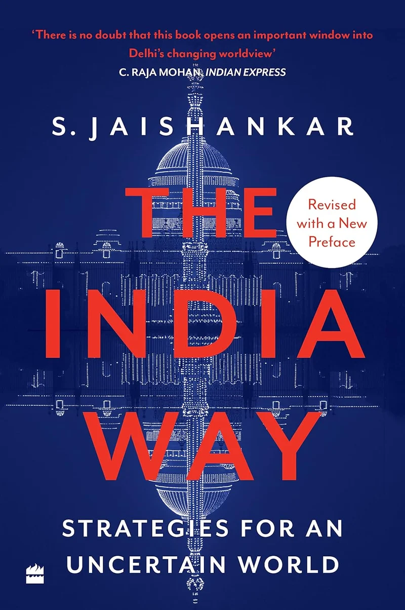 The India Way : Strategies for an Uncertain World book cover