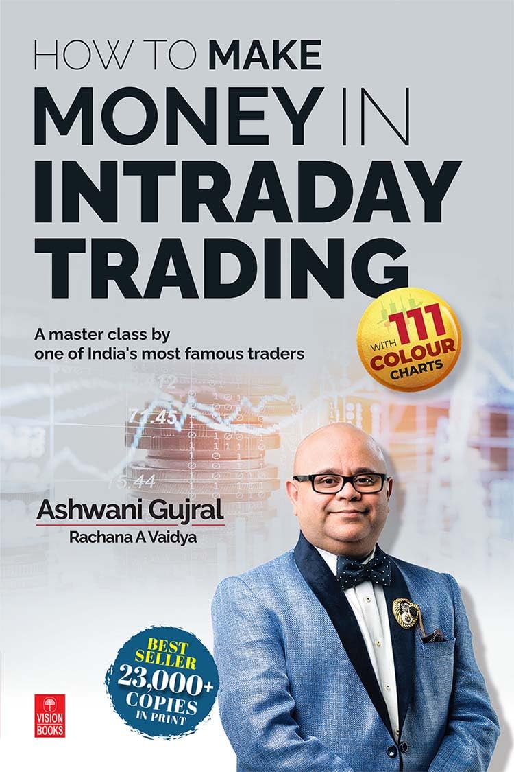 H0W T0 MAKE M0NEY lN lNTRADAY TRADlNG book cover