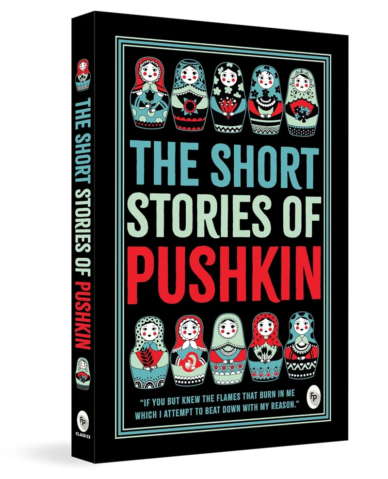 The Short Stories of Pushkin book cover